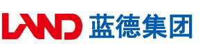 91小穴操日安徽蓝德集团电气科技有限公司